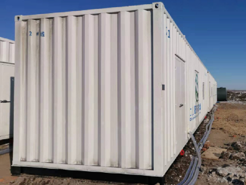 Medium Voltage Drive-Applications-Low-Temperature Environment Applications